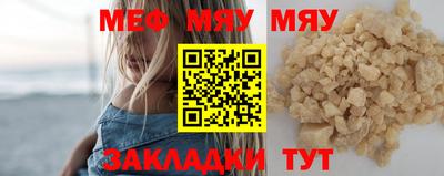 марки nbome Нальчик
