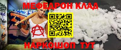 apvp Нарткала