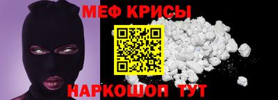 марки nbome Нальчик