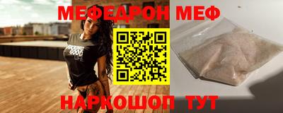 apvp Нарткала