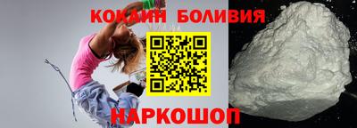 apvp Нарткала