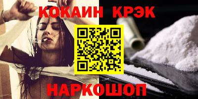 apvp Нарткала