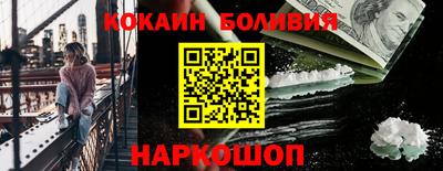 марки nbome Нальчик