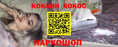 apvp Нарткала