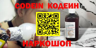 марки nbome Нальчик