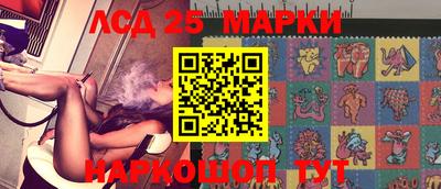 apvp Нарткала