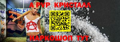 марки nbome Нальчик