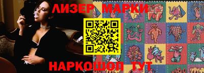 ALPHA PVP Наро-Фоминск