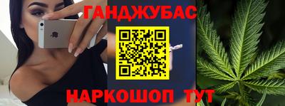 марки nbome Нальчик