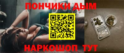 ALPHA PVP Наро-Фоминск
