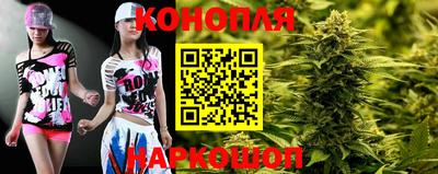 ALPHA PVP Наро-Фоминск
