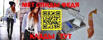apvp Нарткала