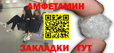 apvp Нарткала