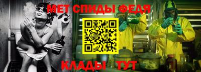 apvp Нарткала
