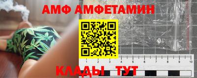 apvp Нарткала
