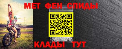 марки nbome Нальчик