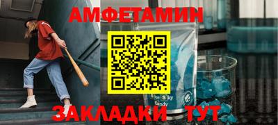 марки nbome Нальчик