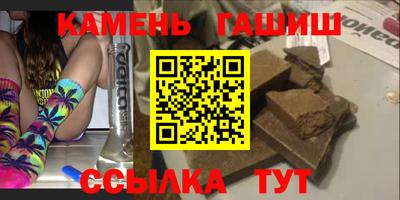 apvp Нарткала