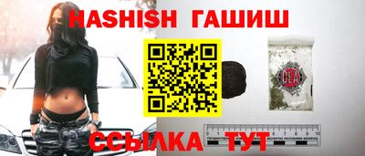 apvp Нарткала