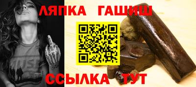 марки nbome Нальчик
