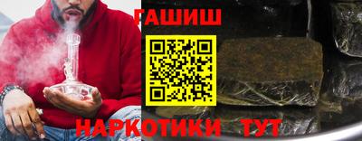 apvp Нарткала