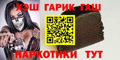apvp Нарткала