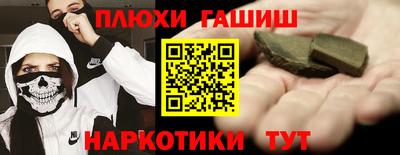 apvp Нарткала