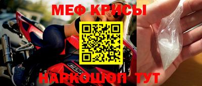 марки nbome Нальчик