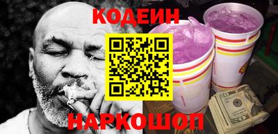 apvp Нарткала